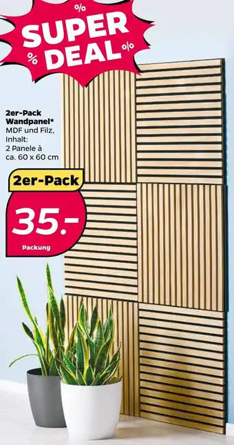 NETTO 2er-Pack Wandpanel Angebot