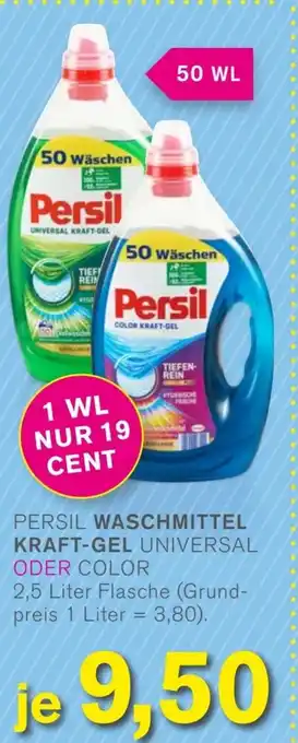 KODi PERSIL WASCHMITTEL KRAFT-GEL UNIVERSAL ODER COLOR 2.5L Angebot