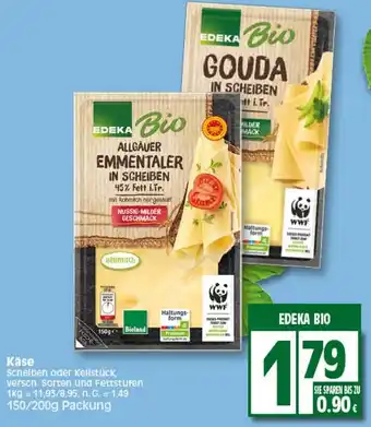 Elli Markt Edeka Bio Käse 150/200 g Packung Angebot