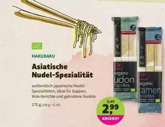 Denns BioMarkt Hakubaku Asiatische Nudel-spezialität Angebot