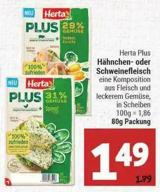 Marktkauf Herta Plus Hähnchen-oder Schweinefleisch Angebot