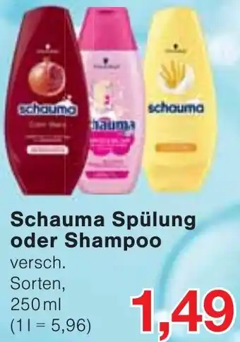 Wiglo Wunderland Schauma Spülung oder Shampoo 250 ml Angebot