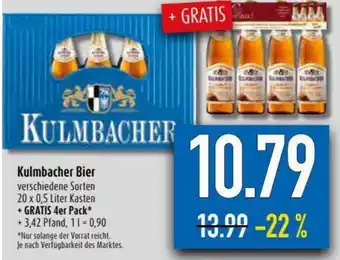 diska Kulmbacher Bier 20x0,5L Angebot