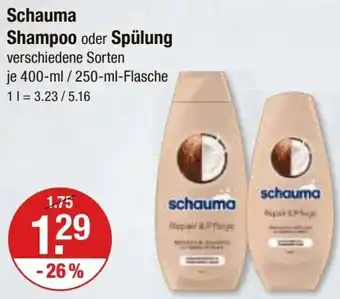 V Markt Schauma Shampoo oder Spülung 400/250 ml Flasche Angebot