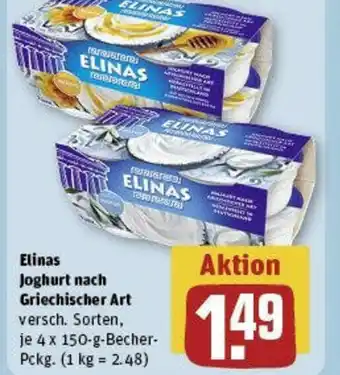 REWE Elinas Joghurt nach Griechischer Art  4 x 150-g-Becher-Pckg. Angebot