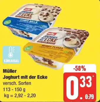 Edeka Müller Joghurt mit der Ecke 113 - 150 g kg Angebot