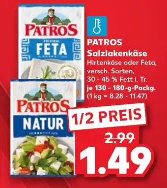 Kaufland PATROS Salzlakenkäse 130-180 g Packg. Angebot