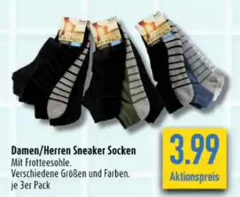 diska Damen/Herren Sneaker Socken Mit Frotteesohle. Verschiedene Größen und Farben. je 3er Pack Angebot