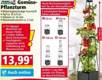 Norma Powertec Garden Gemüse Pflanzturm Angebot