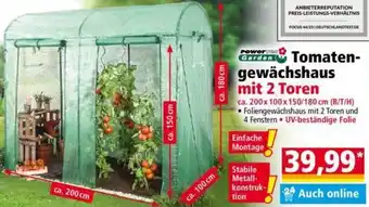 Norma Powertec Garden Tomatengewächshaus mit 2 Toren Angebot