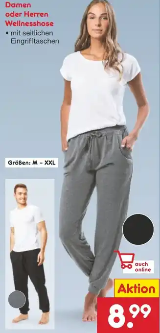 Netto Marken-Discount Damen oder Herren Wellnesshose Angebot