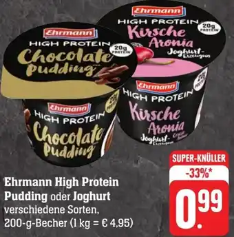 Scheck-in-Center Ehrmann High Protein Pudding oder Joghurt 200 g Becher Angebot