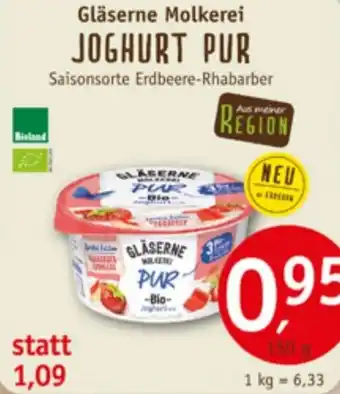 Erdkorn Biomarkt Gläserne Molkerei JOGHURT PUR 150 g Angebot