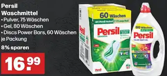 Handelshof Persil Waschmittel 60/75/80 Wäschen Angebot