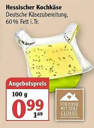 Globus Hessischer Kochkäse Angebot