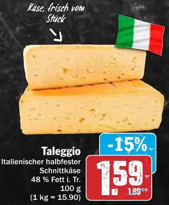 AEZ Taleggio 100 g Angebot