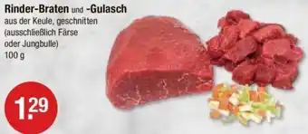 V Markt Rinder-Braten und Gulasch 100 g Angebot