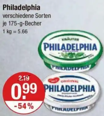 V Markt Philadelphia 175 g Becher Angebot