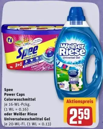 REWE Center Spee Power Caps Colorwaschmittel oder Weißer Riese Universalwaschmittel Gel Angebot