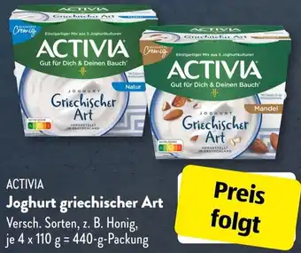 Aldi Süd ACTIVIA Joghurt griechischer Art 440 g Packung Angebot