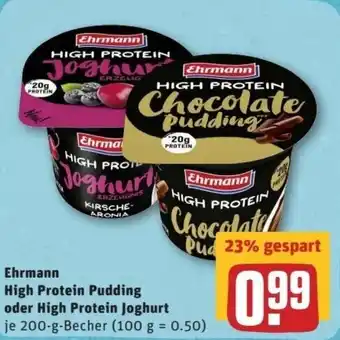 REWE Center Ehrmann High Protein Pudding oder High Protein Joghurt 200g Becher Angebot