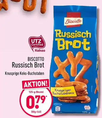 Aldi Nord Biscotto Russisch Brot 125g Beutel Angebot