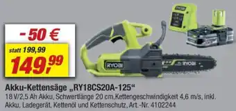 toom Baumarkt RYOBI Akku-Kettensäge „RY18CS20A-125" Angebot