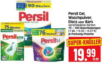 Edeka Herkules Persil Gel, Waschpulver, Discs oder Bars 75-100 Waschladungen Angebot