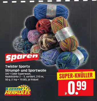 Edeka Herkules Sparen Twister Sporty Strumpf- und Sportwolle 50 g Angebot