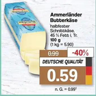 Famila Nord West Ammerländer Butterkäse 100 g Angebot