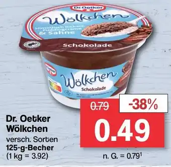 Famila Nord West Dr. Oetker Wölkchen 125-g-Becher Angebot