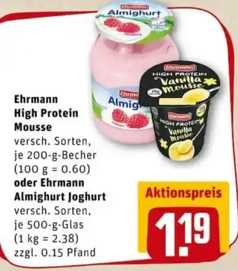 REWE PETZ Ehrmann High Protein Mousse 200g oder Ehrmann Almighurt Joghurt 500g Angebot