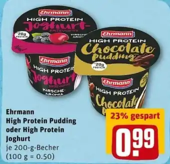 REWE PETZ Ehrmann High Protein Pudding oder High Protein Joghurt 200g Becher Angebot