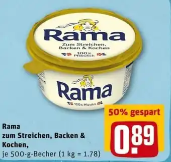 REWE PETZ Rama zum Streichen, Backen & Knochen 500g  Becher Angebot