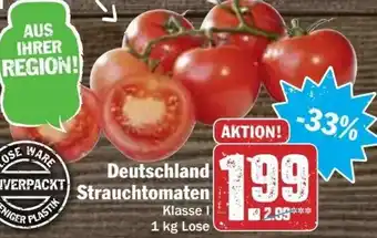 HIT Ullrich Deutschland Strauchtomaten 1kg Angebot