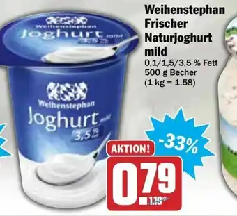 HIT Ullrich Weihenstephan Frischer Naturjoghurt mild 500g Becher Angebot