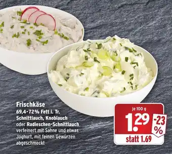 Wasgau Frischkäse 100g Angebot