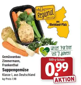 Wasgau Suppengemüse 500g Angebot