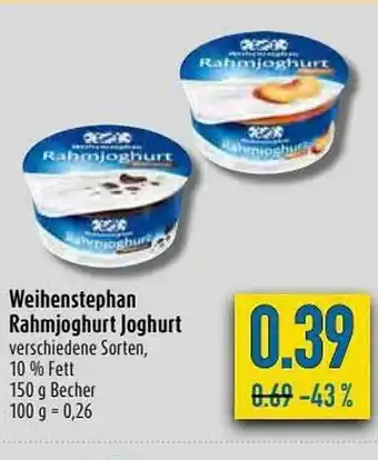 diska Weihenstephan Rahmjoghurt Joghurt Angebot