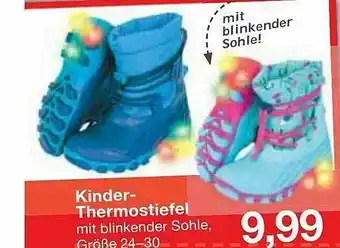 Jawoll Kinder Thermostiefel Angebot