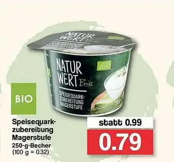 Famila Nord West Speisequark-zubereitung Magerstufe Angebot