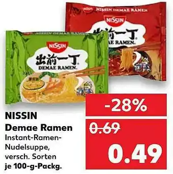 Kaufland Nissin Demare Ramen Angebot