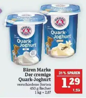 Marktkauf Bären Marke Der Cremige Quark-joghurt Angebot