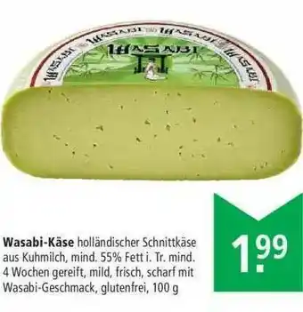 Marktkauf Wasabi-käse Angebot