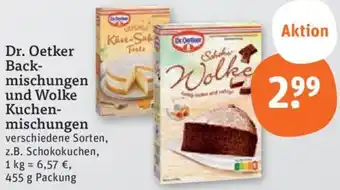 tegut Dr. Oetker Backmischungen und Wolke Kuchenmischungen 455 g Packung Angebot