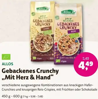 Denns BioMarkt ALLOS Gebackenes Crunchy ,,Mit Herz & Hand" 450-600 g Angebot