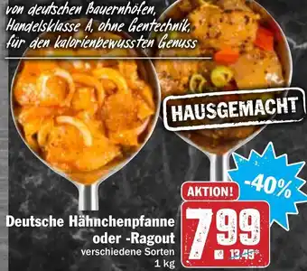 Hit Deutsche Hähnchenpfanne oder Ragout 1kg Angebot