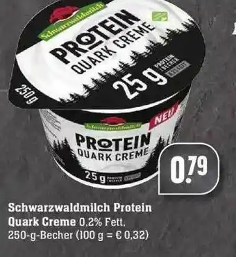 Edeka Protein Quark Creme Angebot