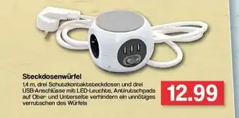 Famila Nord Ost Steckdosenwürfel Angebot