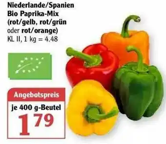 Globus Niederlande Spanien Bio Paprika-mix (rot Gelb Rot Grün Oder Rot Orange) Angebot